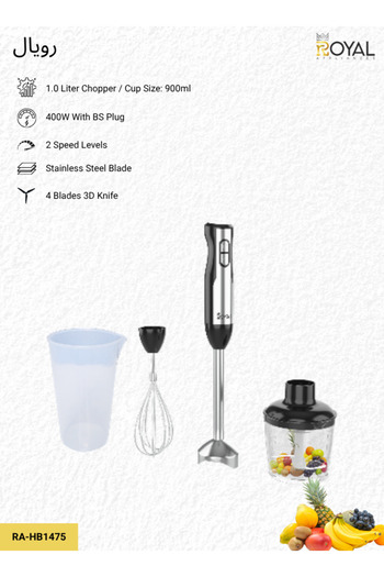 Royal 4 In 1 Hand Blender - 1.0L Capacity - Cup Size: 900ML - 400W with BS Plug - RA-HB1475
