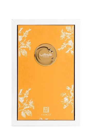 Ahmed Al Maghribi Kawkab EDP 75ml