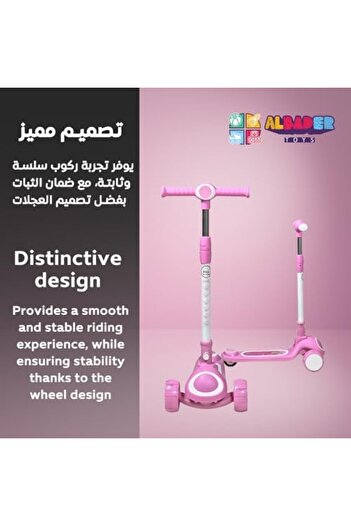 ALBADER Kick Scooters For , Scooter With 4 , 3 LED Music Lighted Wheels, Push Scooter