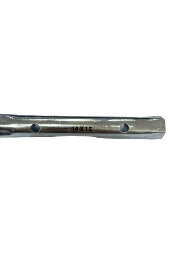 MAU CAT Sleeve Switch 14X15