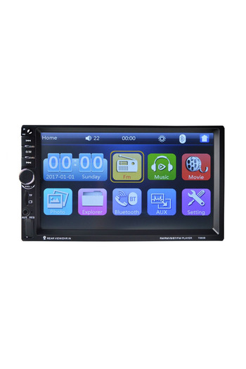 OEM Player multimedia auto Mp5 7060B cu ecran tactil de 7"/Bluetooth/USB/AUX/Card SD/Radio FM