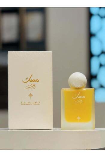 IBRAHEEM AL.QURASHI Ibrahim Al Qurashi Musk Al Shams Perfume 75ml
