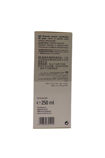 Versele Laga Garlic Oil 250ml