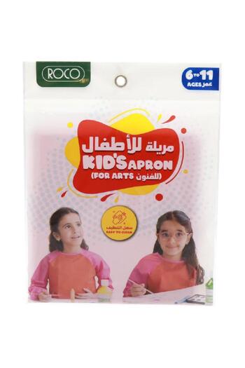 Roco Full Protection Art Apron with Sleeves – Red (Ages 6–11)