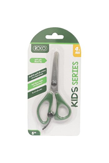 Roco Kids Scissors – 5.00 in (12.70 cm), Safe for Either Hand