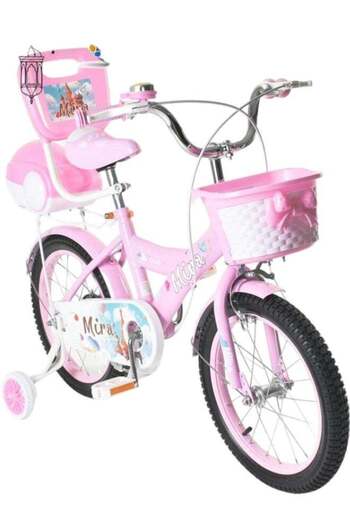 Rally Cute Pink Baby Bicycles for Girls 16 Inch Bike with Training Wheels & Basket