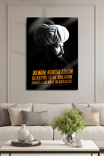 DekorHane Metal Baskı - Fatih Sultan Mehmet Han, 1453 Osmanlı Dekoratif Tablo