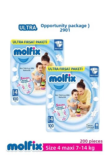 Molfix 3d 4 Size Maxi 200 Pieces Ultra Deal Pack
