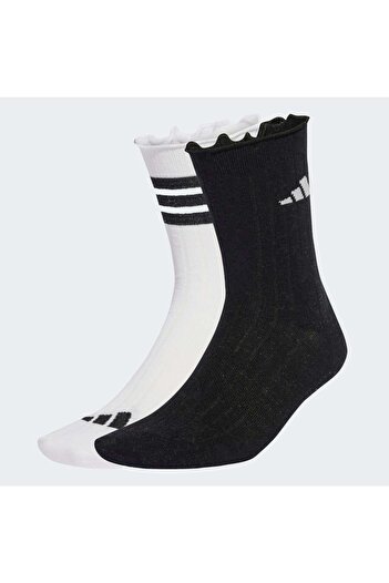 adidas Glow Sock 2 Pack