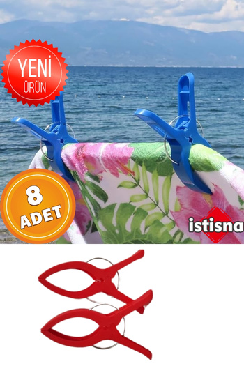 İstisna 8 Pieces XXL Large Size Sunbed Beach Towel Latch Carpet Hanging Blanket and Towel Holder Latch