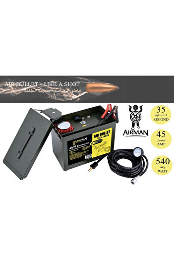 Bullet bullet air compressor