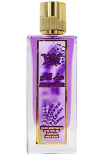 HAMIL ALMUSK Hamil Al Musk 85 ML LAVENDER Perfume Spray