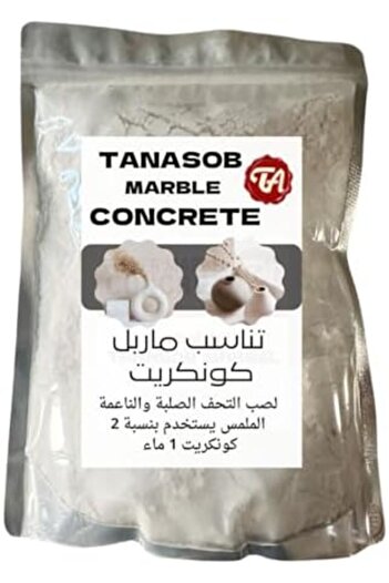 Generic 8K Concrete Marble Pouring Antiques