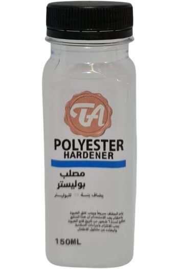 Generic Hardener for polyester resin