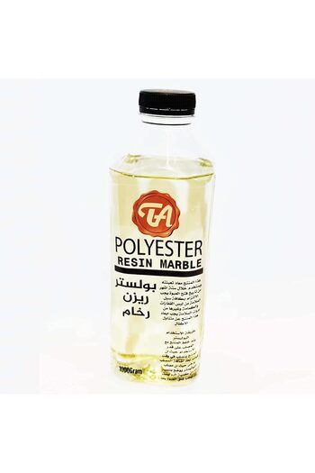 Generic Rezen Marble Polyester
