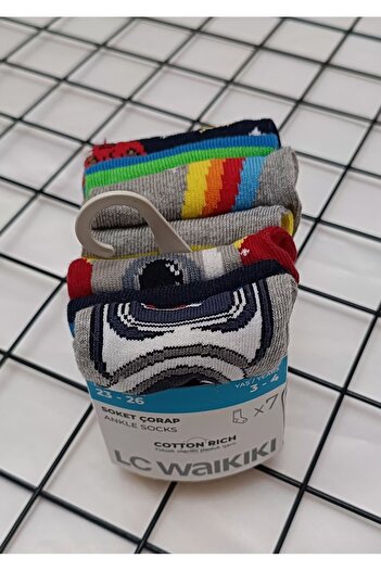 LC Waikiki 7) çift) erkek çocuk soket çorap