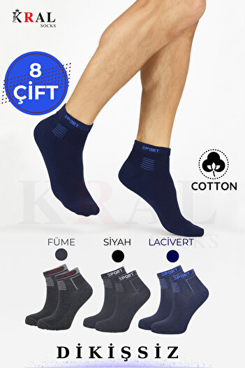 KRAL SOCKS Чорапи унисекс, 8 чифта, парфюмирани, изпрани, безшевни, памучни, мъжки