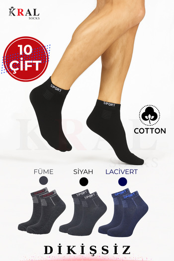 KRAL SOCKS Чорапи унисекс, 10 чифта, парфюмирани, безшевни памучни мъжки чорапи