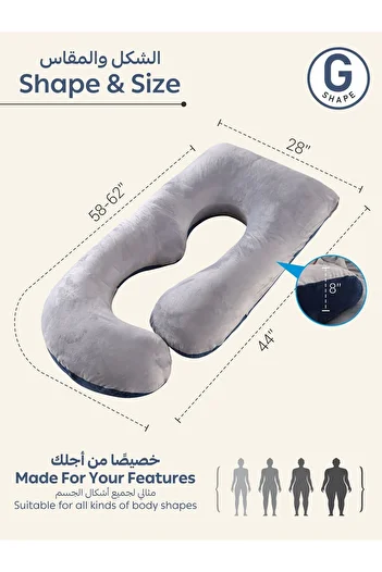 Donetella Pregnancy Pillow 58'' G-Shape – Maternity Body Support Pillow with Removable Cover