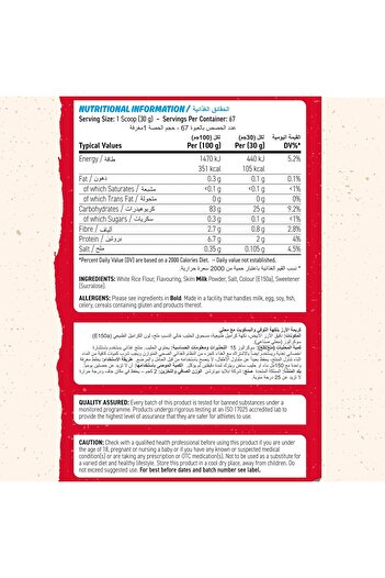 applied nutrition Cream of Rice, Toffee Biscuit, 2Kg, 67 Servings