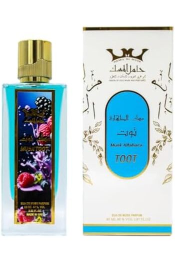 HAMIL ALMUSK Musk Holder 85ml Raspberry Perfume Spray