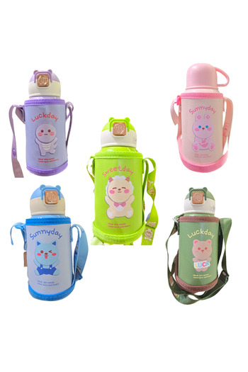 STEM Kids Thermos Water Bottle With Strap And Holder - 500 ml - Style May Vary - 1 Pc