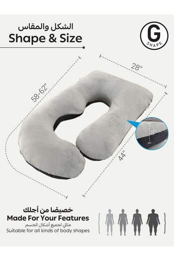 Donetella Pregnancy Pillow 58'' G-Shape – Maternity Body Support Pillow with Removable Velvet Cover