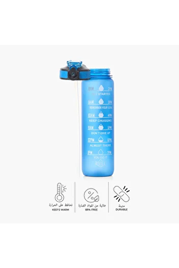 Juniors Juniors Printed Sports Water Bottle - 1 L