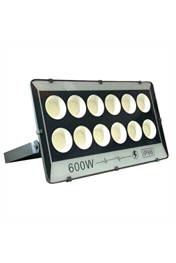Jiju Led Kmtl 600w Cold Light Projector