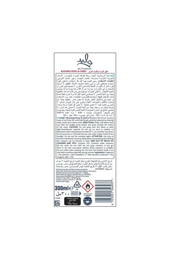 Glade Air Freshener Blooming Peony And Cherry 300 ml Room Spray with Fresh and Fruity Long Lasting Scent