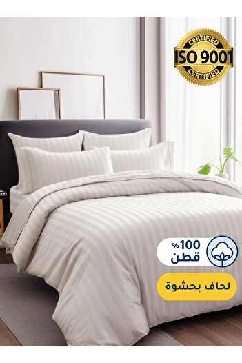 Master Home Textile Cotton Hotel Comforter Sets, Fits 160cm x 200cm Size Bed, Duvet Filling Included, 5 Pcs Queen Size