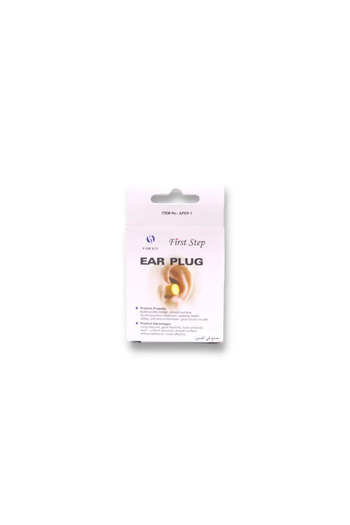 First Step Ear Plug