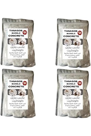Generic 8K Concrete Marble Pouring Antiques