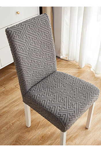 sharpdo 1 Piece Set of Solid Color Three-Dimensional Jacquard Chair Cover, Washable Elastic Chair Cover