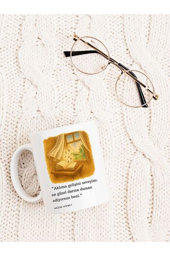 kuphane Book Lover's Special Mug Series with Author Quotes - Bookworm Gift