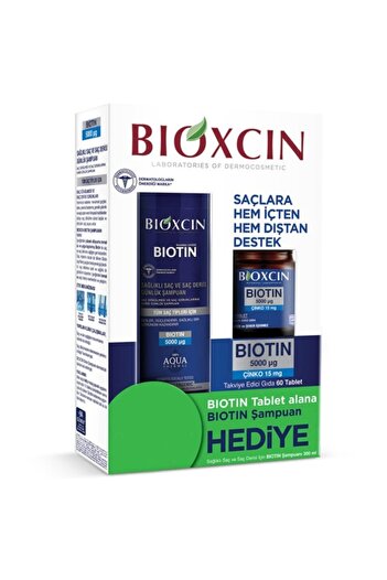 Bioxcin Biotin 5000mcg - 60 Tablets 15mg + 300ml Shampoo Gift Set