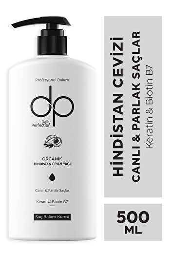 DP Organic Coconut Oil Professional Keratin Biotin Hair Care Cream 500 Ml