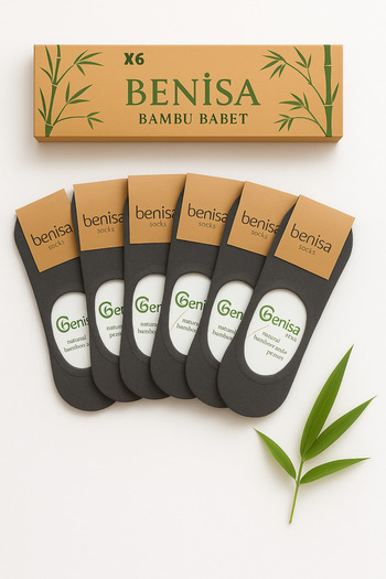 BENİSA ÇORAP 6-пакет бамбукови чорапи, димно сиви, безшевни, невидими, с неплъзгаща се пета, силикон, дишащи