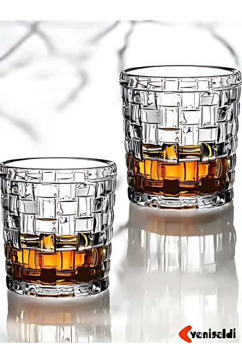 Yenigeldi 2Pcs Retro Vintage Glass Rattan Cup Whiskey Bourbon Cocktail