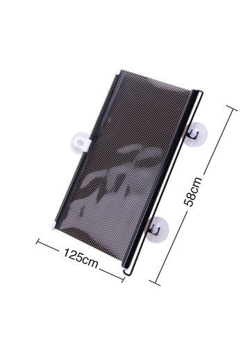 toyigoo Car In-Car Foldable Vehicle Auto Windshield Sunshade Awning 58X125Cm-(5775) - Tygo5623-4709