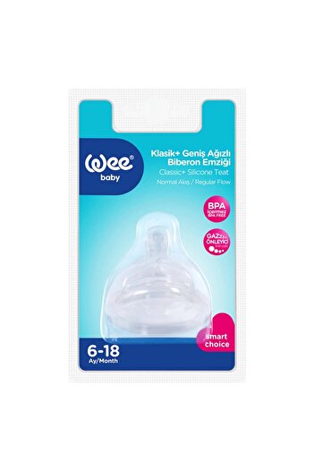 My Reality Fashion We.E Baby Wide Mouth Bottle Nipple Normal Flow No:2 853