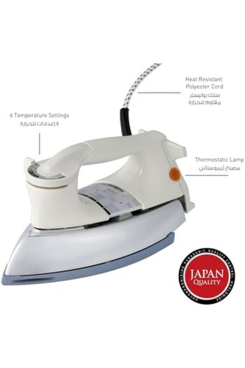 PANASONIC Heavy Weight Dry Iron - NI22AWT