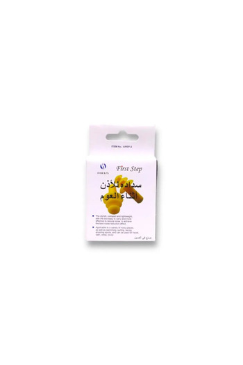 First Step Swimming Ear Plug
