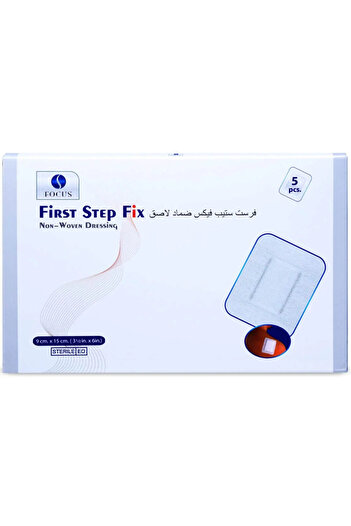 First Step Wound Dressing 9*15 (5Pcs)