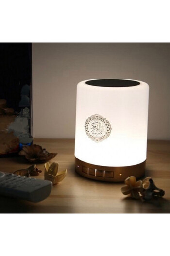 KARAKER Holy Quran speaker