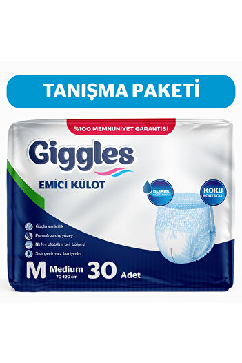 giggles Pantyhose Adult Patient Diapers Medium Size m Size 30 Lu