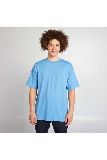 KIABI Plain loose-fit T-shirt BLUE