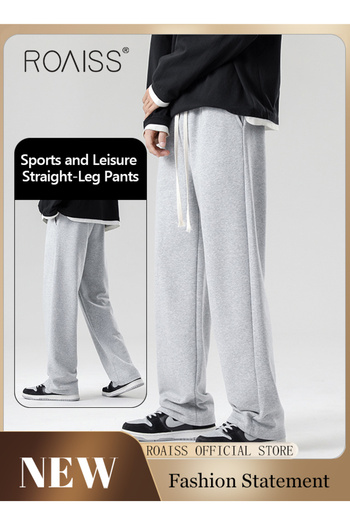 ROAISS Men's Straight-Leg Pants Long Loose Fit Wide-Leg Trousers for Young Students