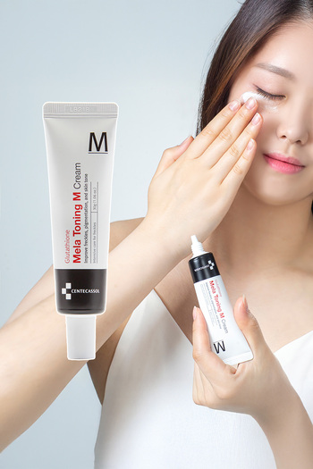 centecassol Toning Facial Cream, Anti Imperfections And Pigmentation Spots, - Korean Cosmetics, 30 G
