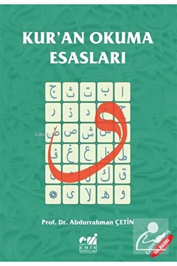 Emin Yayınları Kur'an Okuma Esasları (TECVİD)